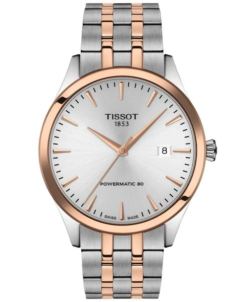 T1584072203101